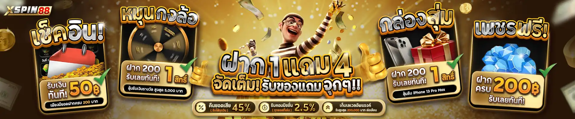 1708195178556071888ApOsWbLk6g